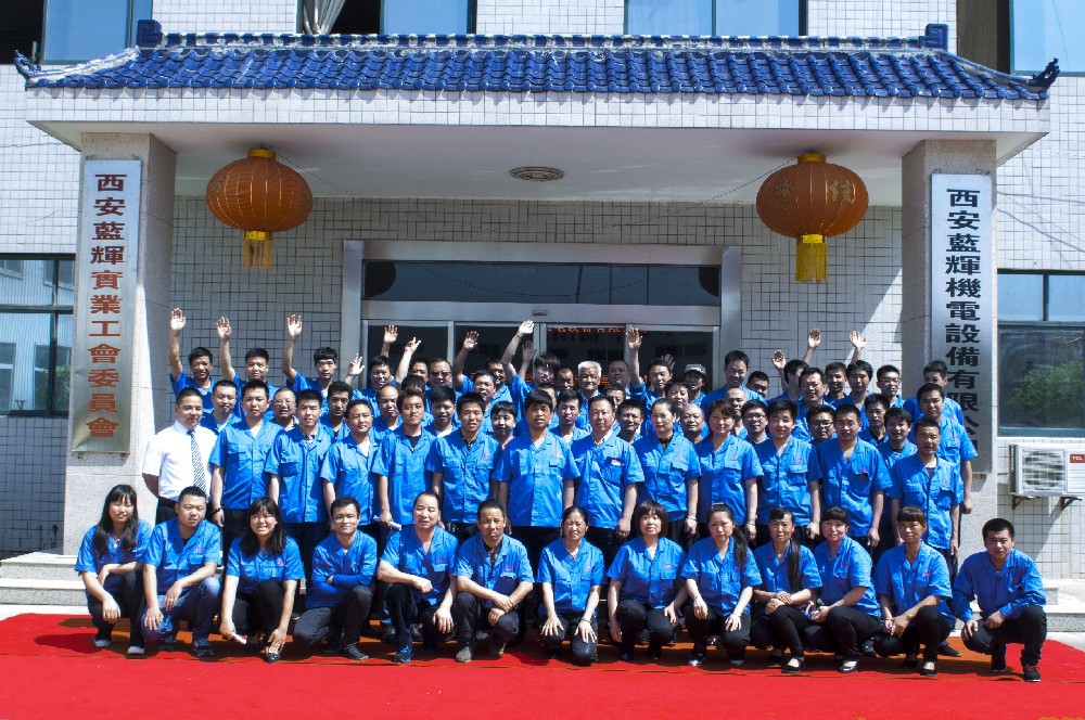 Company photo