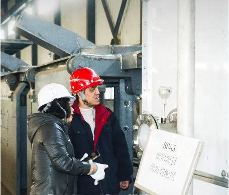 Customer Visit