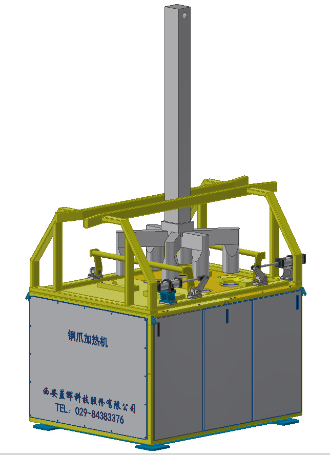 Six claw steel claw straightening heating machine